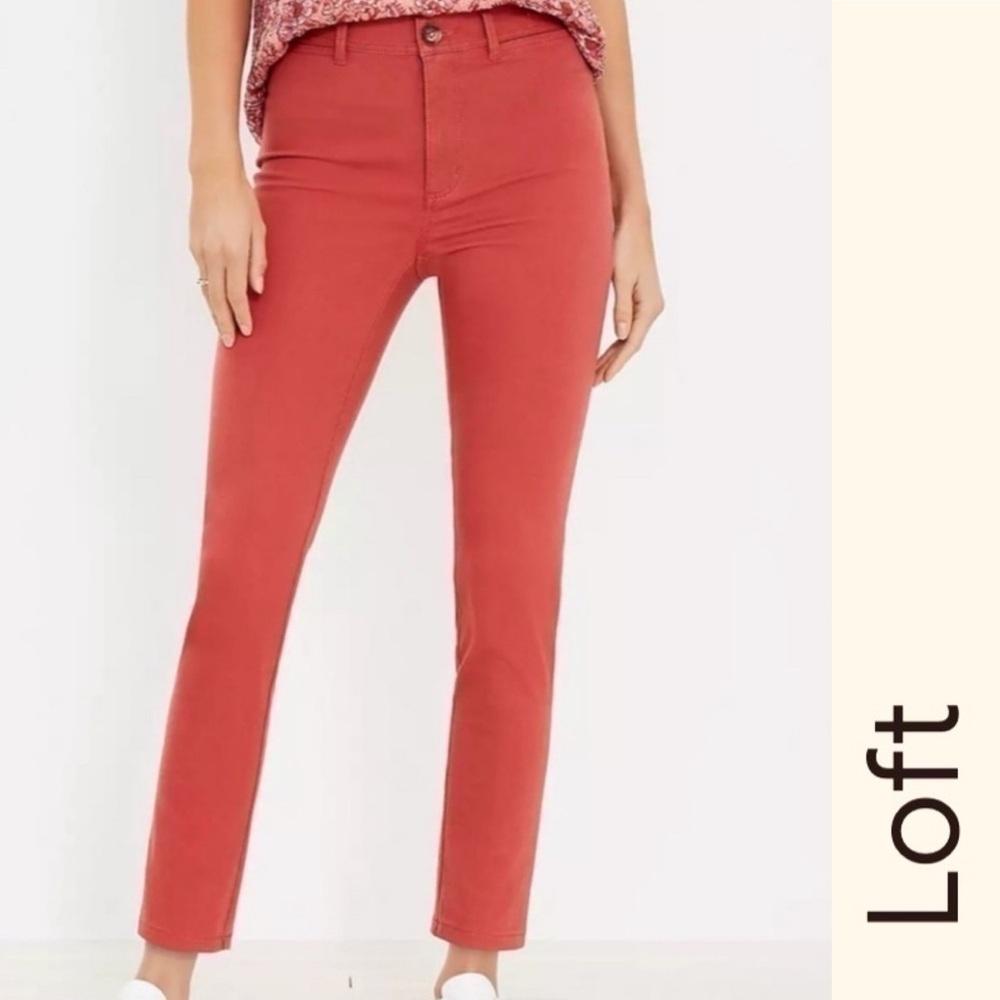 Loft‎ Super Skinny Women’s Jeans